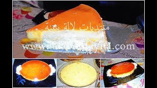 فلان كراميل سحري ب 3 طبقات من خليط واحد وب 4 مكونات بسيطة سهل ولذيذ Flan magique