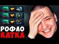 МОЖЕТ ЗАКОНЧИМ?! | ЛУЧШЕЕ С GOODWIN LIVE