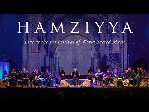 Sami Yusuf   Hamziyya Live   Kurdish Subtitle