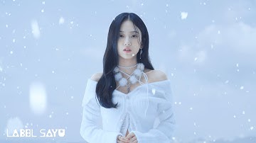 Seori (서리) - 