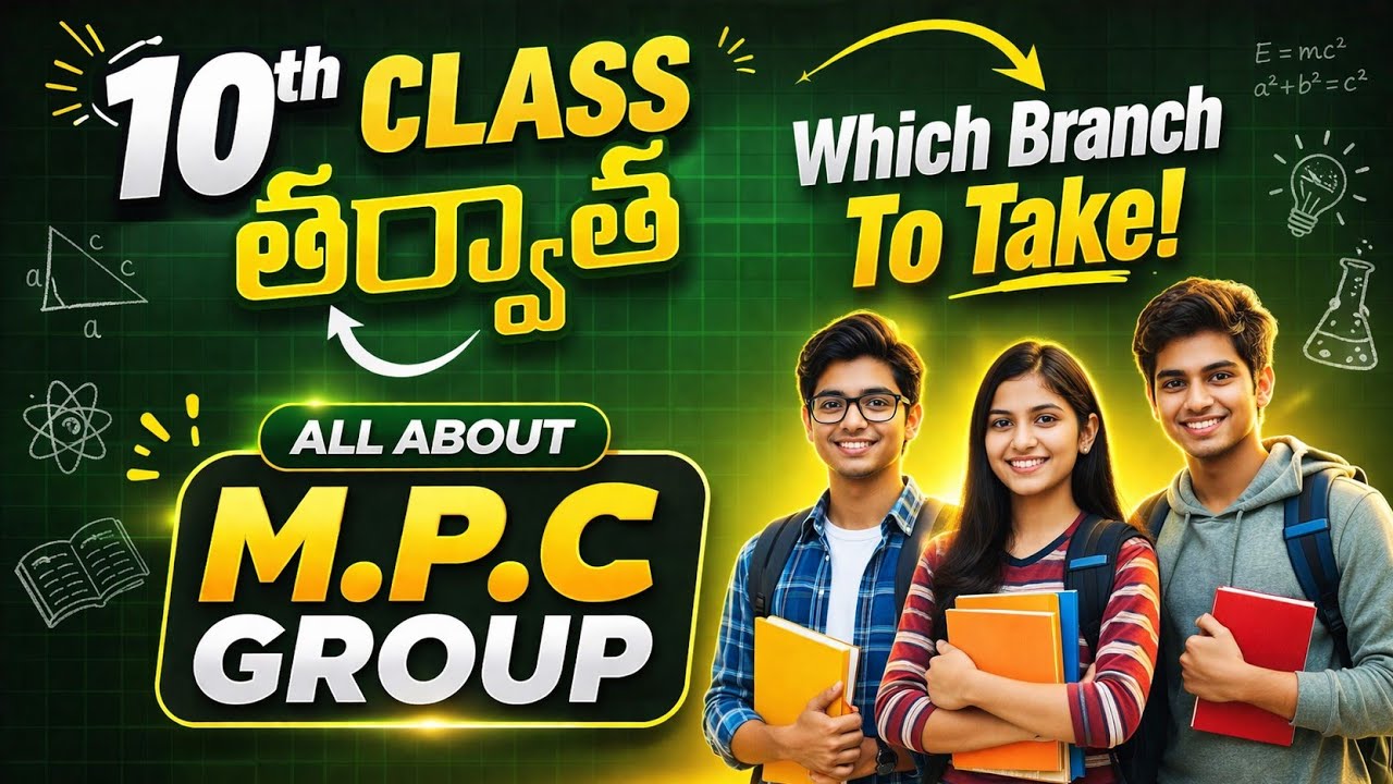 Mpc Course Jobs MPC Group full details 2026 | 10th ΰ°€ΰ°°ΰ±ΰ°΅ΰ°Ύΰ°€ Mpc Career Options & Courses ...