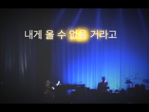 細坪基佳 official channel 「MoonMovie」 - YouTube