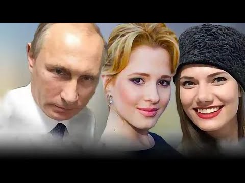 ع الحدث هكذا تعيش بنات بوتين وأسرارهن الغامضة التي أخفاها الدب الروسي