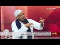 ماذا قصد الله بقوله ليظهره على الدين كله د سلمان العودة ماذا قصد الله بقوله ليظهره على الدين كله د سلمان العودة