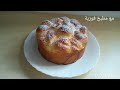 بريوش الفرنسي وأسرار نجاحه Pain Briocheمع مطبخ فوزية بريوش الفرنسي وأسرار نجاحه Pain Briocheمع مطبخ فوزية