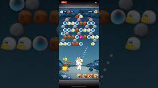 line bubble2 @Thailand ด่าน 891 by Bee:)bii'.'