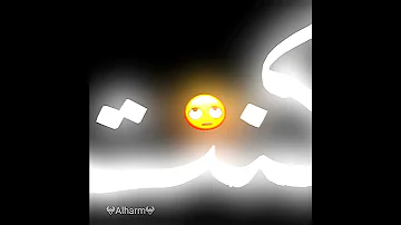 حالات واتس مهرجانات2023 شاشه سوداء كابونجا الصدفه حلوه الشارع هو 