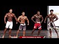 PRIMEIRA CHAMADA MEN´S PHYSIQUE PREJUDGING OLYMPIA 2020