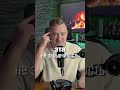 Почему ты не звонишь, хотя скучаешь?
