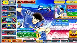 CAPTAIN TSUBASA DREAM TEAM -GACHA RE BANNER JAPAN AND BRAZIL #captaintsubasa #games #gacha #football