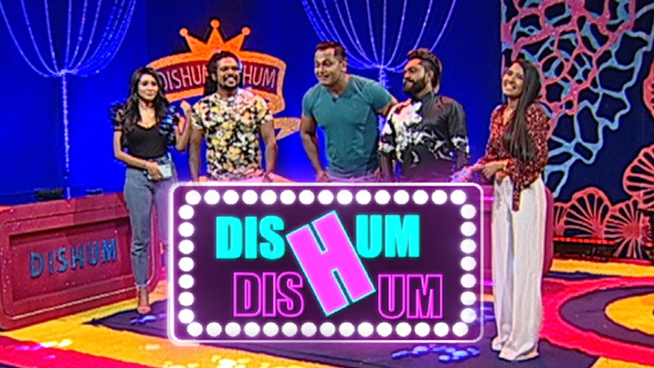 Dishum Dishum | 04th October 2020