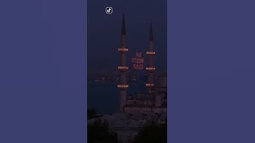 سورة الكهف