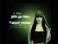 ابدعهحاقدعلىمبدعينالفيك اكسبلور blackpink ترند اشتراك اهميه fyp reels shorts edit mp3
