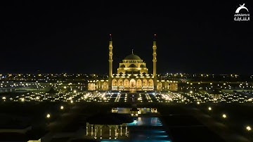 قراءالشارقة | القارئ: عبدالله المدني - سورة الاحزاب