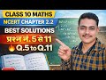 Class 10th Math NCERT chapter 2.2 question number 5 to 11 best solutions 