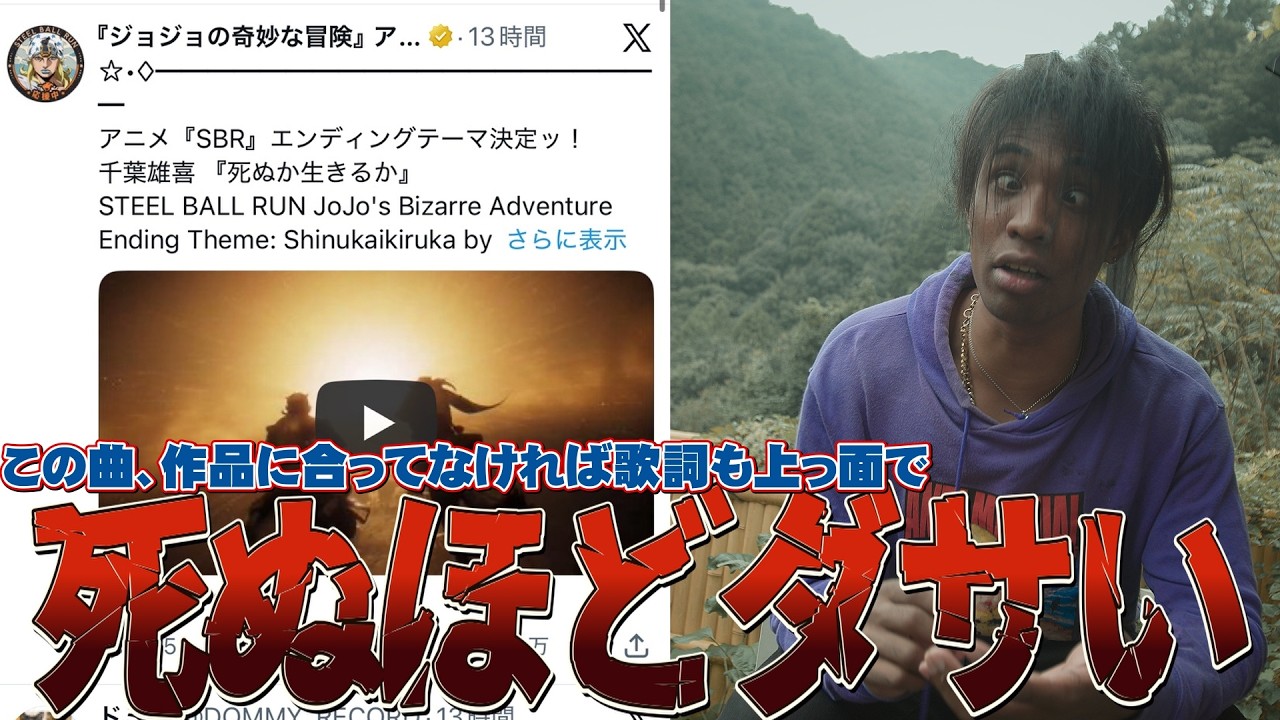 【炎上】カノックスター、騒動渦中の堀大輔をゲストに動画投稿で批判殺到