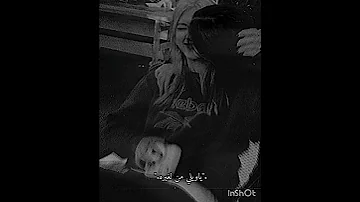 اغنيه بحبك وبغار بطيئة 