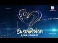 Україна не їде на "Євробачення-2019": хто винен, і що буде в разі перемоги Лазарєва / подробиці