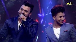 VOP 10: Palazzo | Kulwinder Billa | Cover Version | Best of Duet Songs | Full Episode on PTC PLAY
