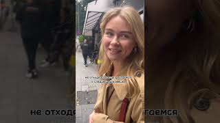 Топовые нетипичные места для завтрака в Стамбуле. Часть1 #жизньвтурции #стамбул