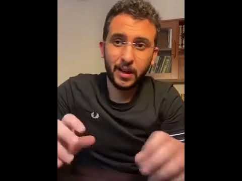 رياكشن طف الاغاني