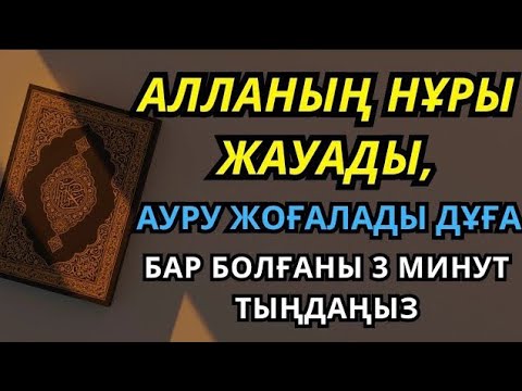 Егістікте серпілуді қалай тоқтатуға болады