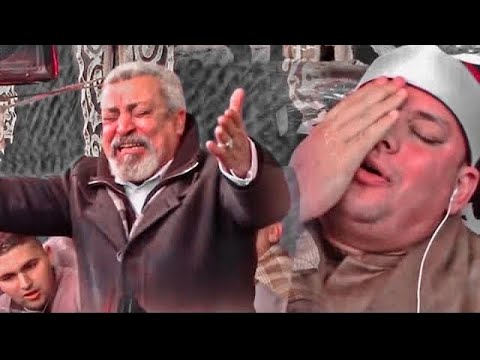 الشيخ محمود القزاز يبكي الحضور بتلاوه خاشعه أخرج المستمعين عن شعورهم عزاء والده النائب أيمن عبدالله