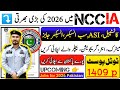 NCCIA jobs online apply 2026|police Asi /sub inspector/Inspector jobs 2026|NCCIA jobs 2026