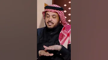 الدكتور رشيد الخيون يشرح أوجه الاختلاف والتشابه في العبادات عند الطائفة العلوية وباقي فرق الشيعة 