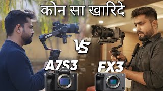 Sony FX3 Vs Sony A7S3 | Which One Should You Buy In 2024