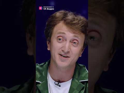 ДОРОХОВ ДОВЕЛ ДО СЛЕЗ ВЕДУЩУЮ #натальнаякарта #дорохов