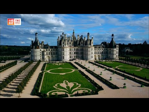Fun Things to Do in Thouare-sur-Loire | Travel Guide (2024) | Best Places to Visit