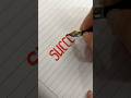 Penmanship - How to write the uppercase SUCCESS on iPad #short