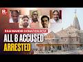 BREAKING: All Eight Accused In Ram Mandir Donation Case Arrested Hours After FIR Filed