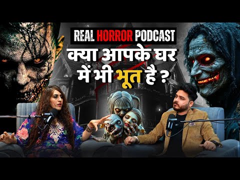 Vastu Shastra ｜ Real Paranormal Activities ｜ Real Horror Stories ｜ Ft Deepa khanna Shah