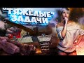 МАРАФОН? НУ ПОЧЕМУ БЫ И НЕТ? ● WORLD OF TANKS