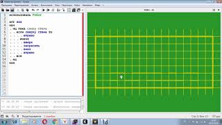 Видео сложные условия в КУМИРЕ (часть 1) (автор: 35 лицей)