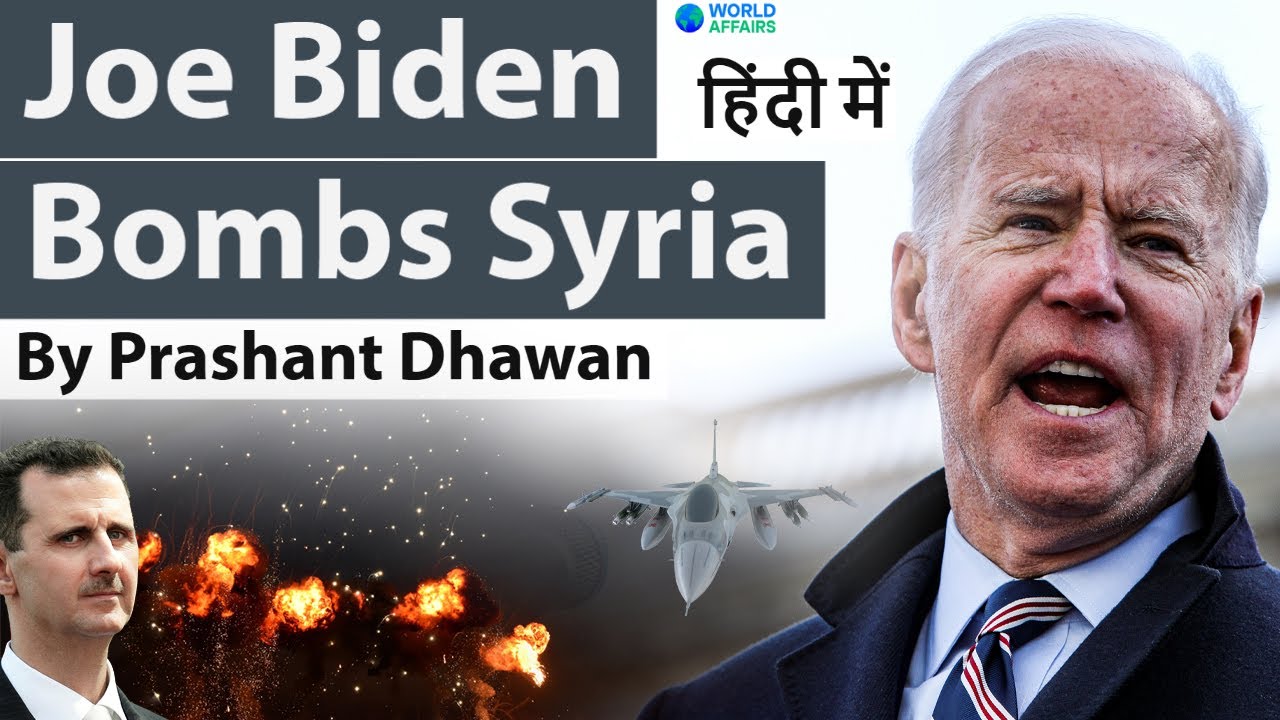 Assimilate krydstogt kæde Joe Biden Bombs Syria Global Stock Market Crash #Syria #Biden #airstrike -  YouTube