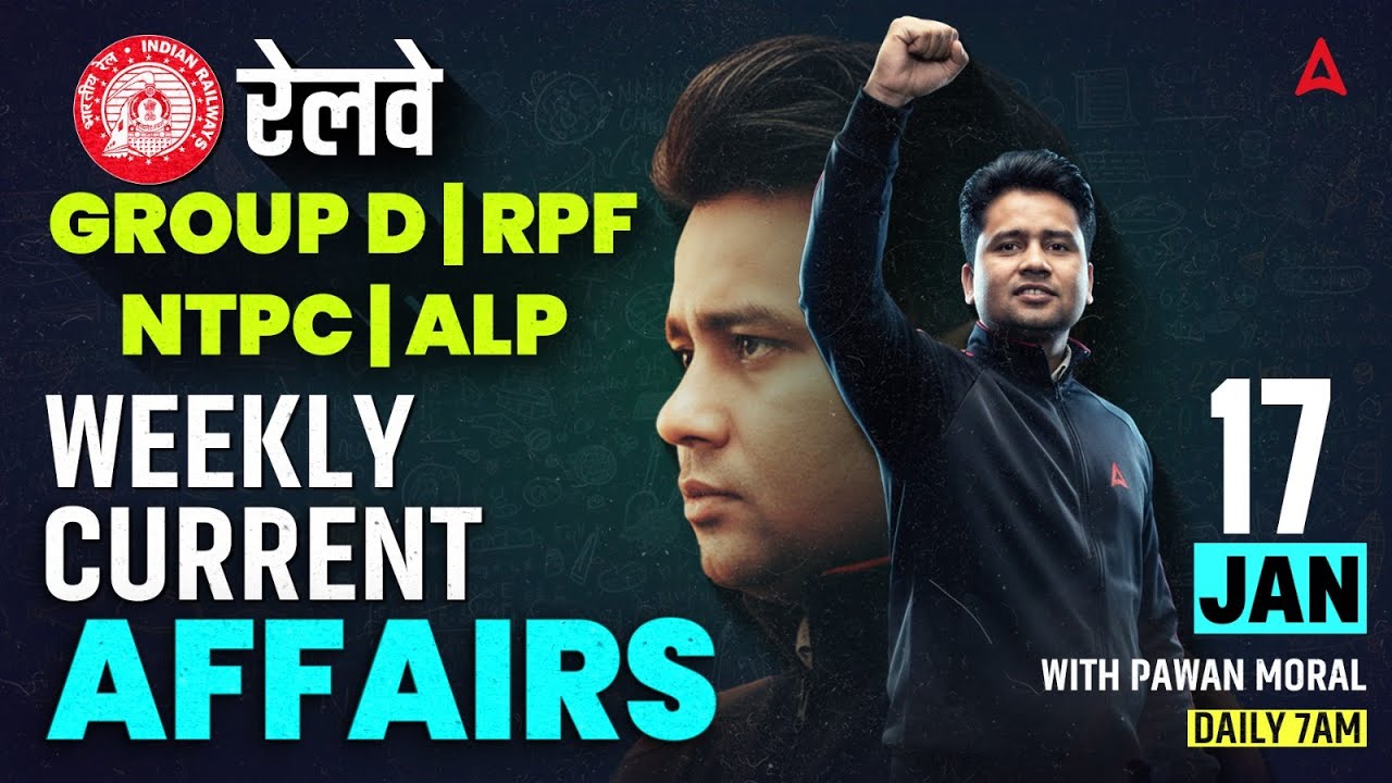 Current Affairs Today | Daily Current Affairs | Current Affairs for RRB NTPC/Group D 2026| Pawan Sir
