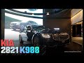 2021 Kia K900 Luxury Sedan Walkaround (4K) 🚗