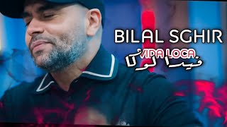 Bilal sghir 2023 Vida Loca ~ فيدا لوكا | avec Mito ( live Zénith)