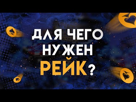 «Узнайте Секретные Промокоды Казино и Начните Играть Онлайн в Казино для Казахстана»