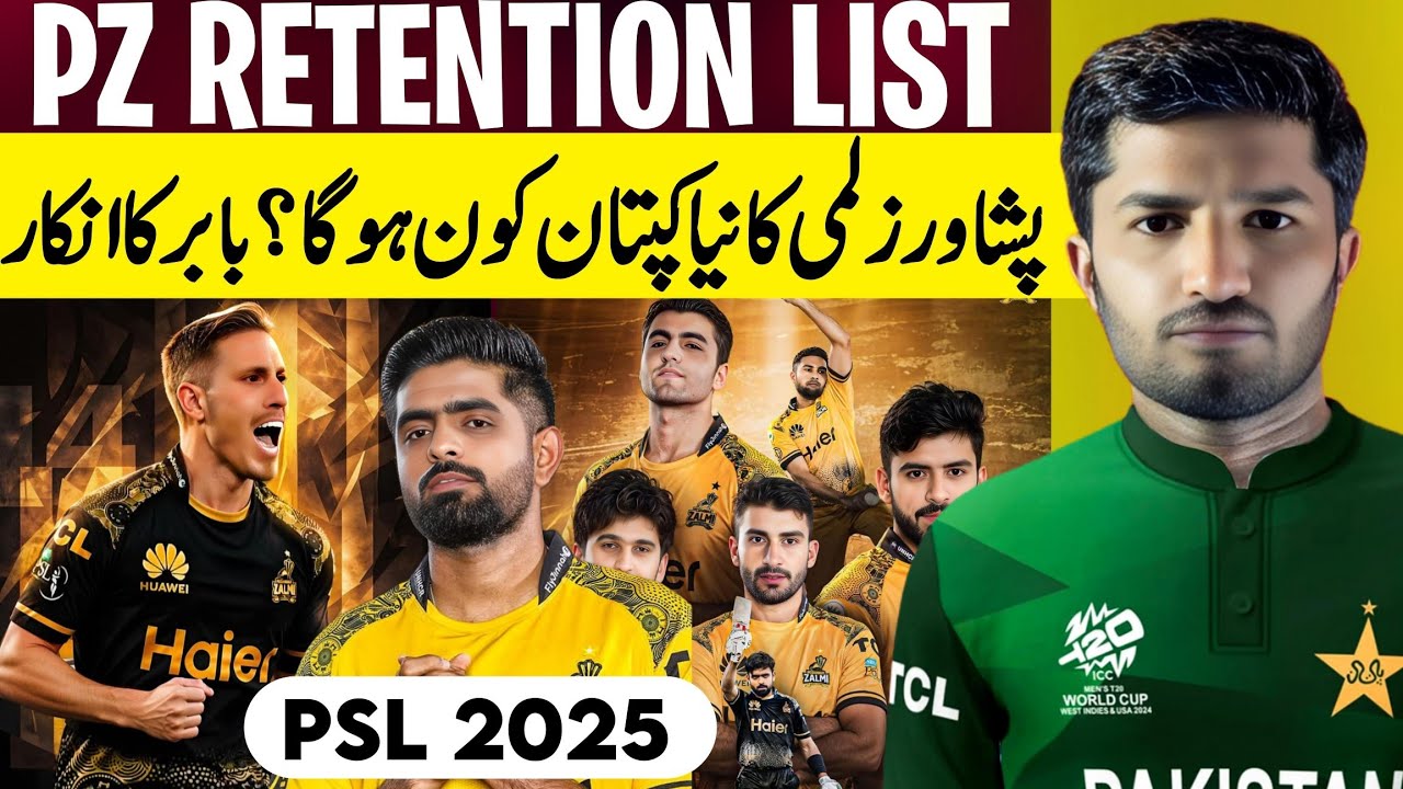 PSL 10: Peshawar Zamli Retention List & Captaincy Update For 2025