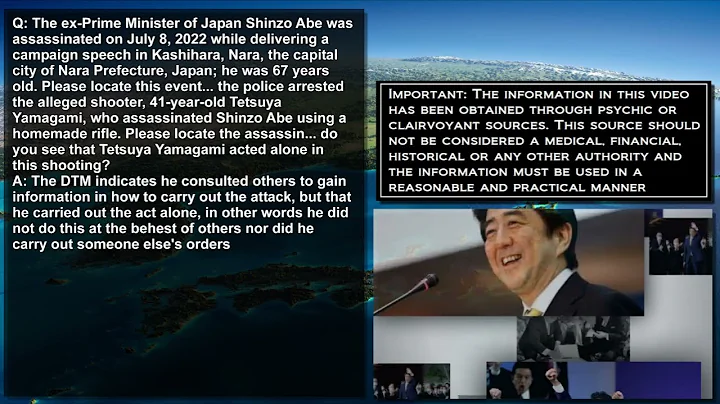 Dr. Douglas James Cottrell: Shinzo Abe Assassination