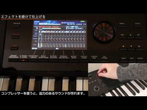 ミキシングをする Roland FA-06/FA-08 ♯15 - YouTube