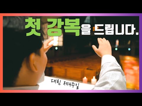 영상썸네일