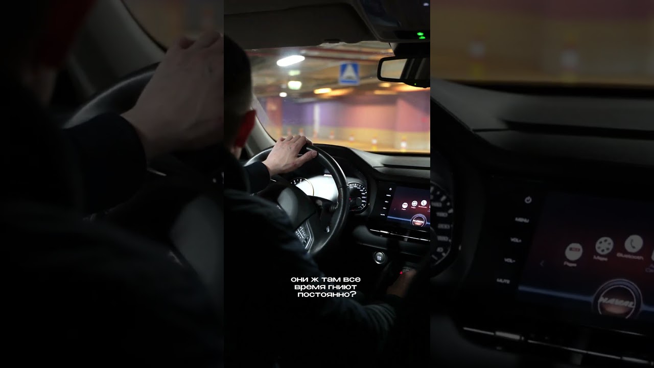 Haval F7 работа в прокате - реальный отзыв владельца