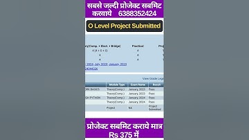 #olevel #olevelproject #olevelcourse #nielitolevel #nielit #olevelexam #preptshala #olevelnotes