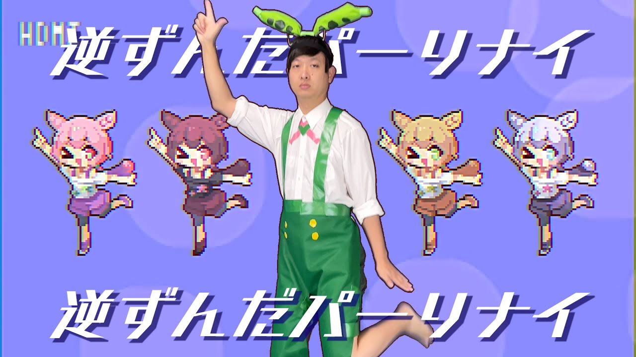 I got sleepy after translating 