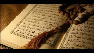 سورة الاسراء - سورة مريم - سورة طه ، سعد الغامدي